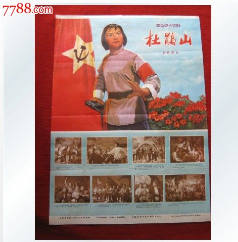 怎么买假的美国护照卡扫描件